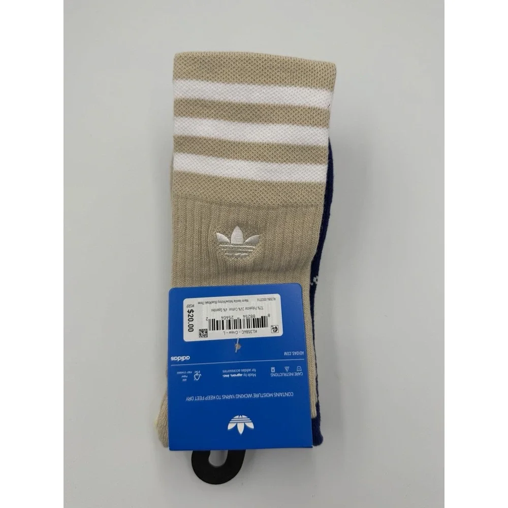 adidas product set